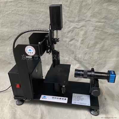 MK-5946 高通量分析MK平台的性能关键与实现路径